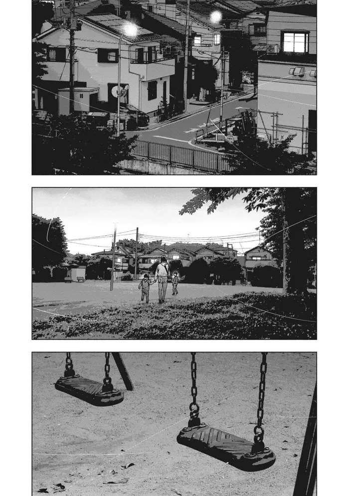 The Killer Inside Chapter 88 image 15_optimized
